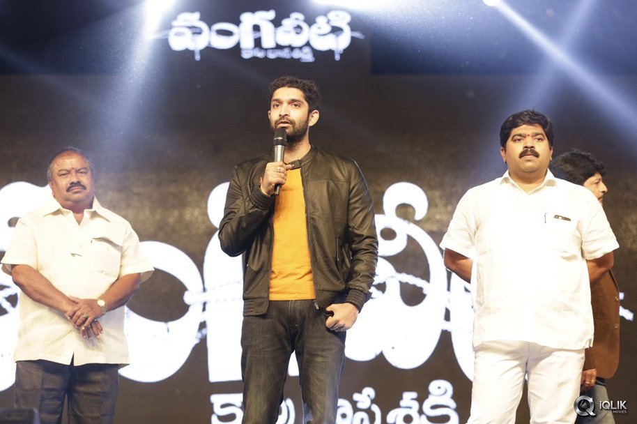 Vangaveeti-Movie-Audio-Launch